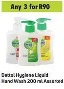 Game Dettol hygiene liquid hand wash assorted-for 3 x 200ml offer