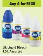 Game Jik liquid bleach assorted-for 4 x 1.5ml offer