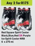 Game Red square spirit cooler black, blue, red or purple ice spirit cooler nrb-for 2 x 6 x 275ml offer