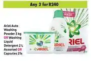 Game Ariel auto washing powder 3kg or washing liquid detergent 2l assorted or capsules 21's pk-for any 2 offer