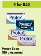 Game Protex soap assorted-for 4 x 150g offer