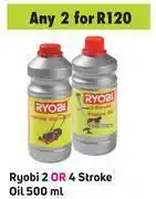 Game Ryobi 2 or 4 stroke oil 500 ml-for any 2 offer