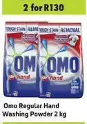 Game Omo regular hand washing powder-for 2 x 2kg offer