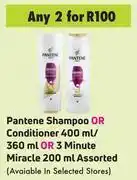 Pantene shampoo or conditioner 400 ml/ 360 ml or 3 minute miracle 200ml assorted-for any 2