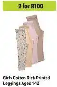 Game Girls cotton rich printed leggings (ages 1-12)-for 2 offer