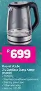Game Russell hobbs 2 l cordless glass kettle (15090) offer