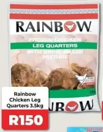 1UP Rainbow Chicken Leg Quarters 3,5kg offer