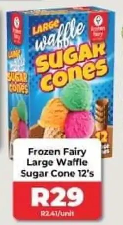 1UP Frozen Fairy Large Waffle Sugar Cone 12's offer