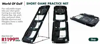 World Of Golf Short Game Practice Net