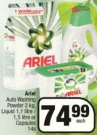 Ariel Auto Washing Powder 2kg