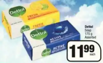 KwikSpar Dettol Soap 175g offer