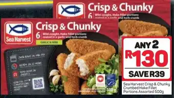 Pick n Pay Sea Harvest Crisp & Chunky Crumbed Hake Fillet Portions Assorted 500g offer