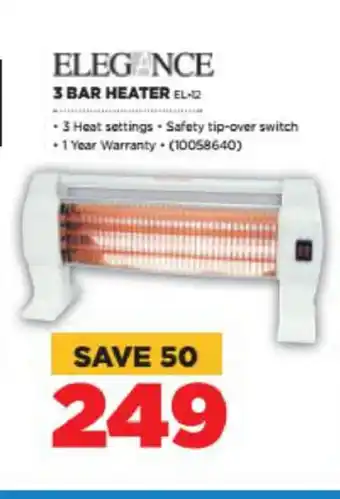 HiFi Corp Elegance - 3 Bar Heater offer