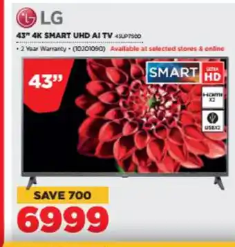 HiFi Corp LG - 43" 4K Smart UHD AI TV offer