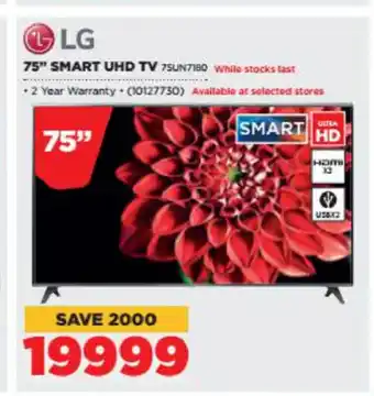 HiFi Corp LG - 75" Smart UHD TV - 75UN7180 offer