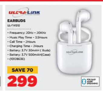 HiFi Corp Ultra-link - Earbuds offer