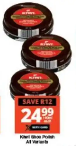 Checkers Kiwi Shoe Polish all variants 100ml offer
