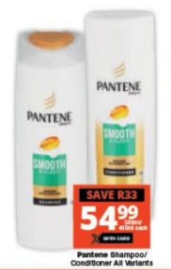 Pantene Shampoo / Conditioner all variants