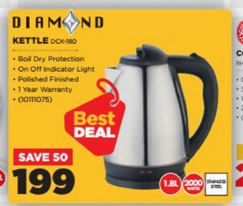 HiFi Corp Diamond - Kettle - DCK-180 offer