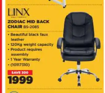 Linx - Zodiac Mid Back Chair - BS-2085