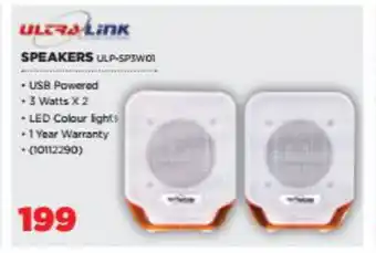 HiFi Corp Ultra-Link - Speakers - ULP-SP3W01 offer
