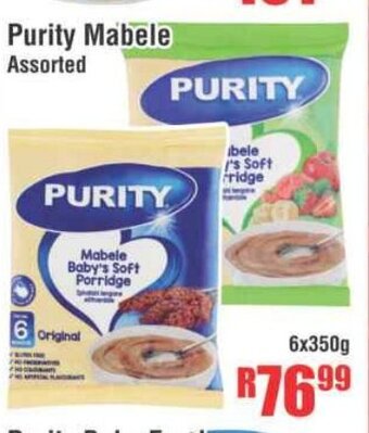 Purity Mabele Assorted 6x350g