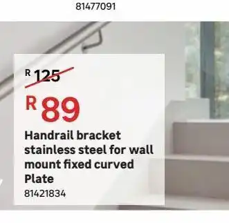 Handrail bracket stainless steel for wall mount fixed curved plate