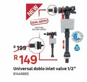 Universal doblo inlet valve 1/2"