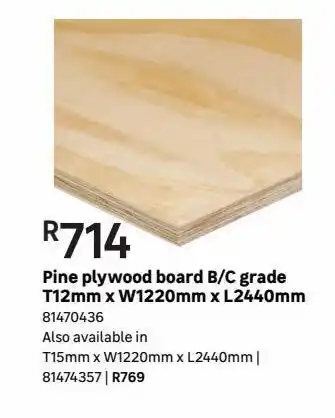 Pine plywood board b/c grade t12mm x w1220mm x l2440mm