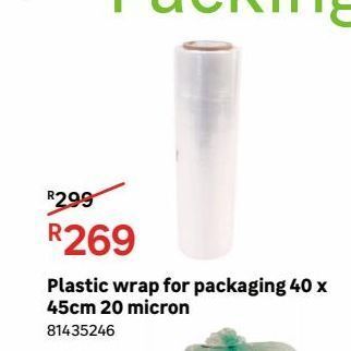 Leroy Merlin Wrapping paper offer