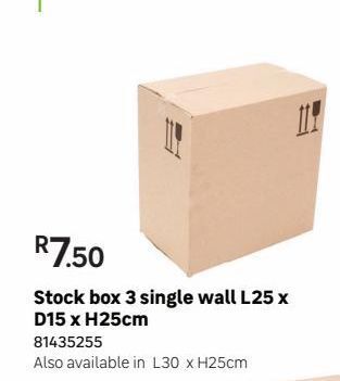 Leroy Merlin Storage boxes offer