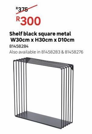 Leroy Merlin Shelves offer