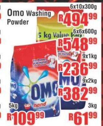 Devland Cash And Carry Omo Washing Powder 6x10x300g offer
