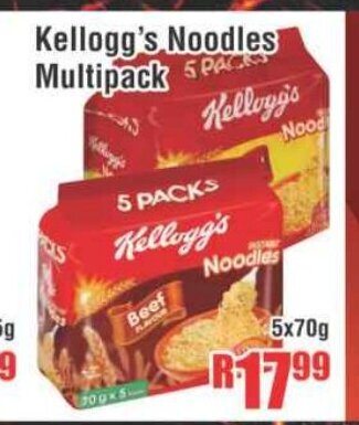Devland Cash And Carry Kellogg's Noodles Multipack 5x70g offer