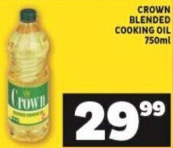 Shoprite Crown Blended Cooking Oil 2L offer