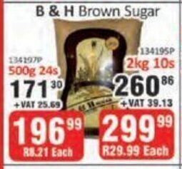 KitKat Cash and Carry B & H Brown Sugar 500g - 24s offer