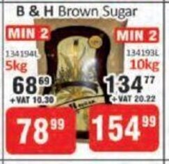 KitKat Cash and Carry B & H Brown Sugar 5kg offer