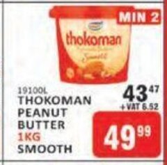 KitKat Cash and Carry Thokoman Peanut Butter 1kg offer
