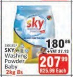 KitKat Cash and Carry Sky Washing Powder 2kg - 8s offer