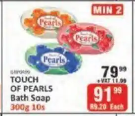 KitKat Cash and Carry Touch of Pearls Bath Soap 300g - 10s offer