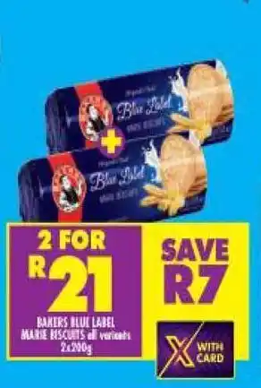Shoprite Bakers Blue Label Marie Biscuits All Variants 2 x 200g offer