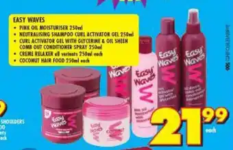 Shoprite Easy waves varieties offer