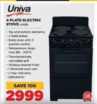 HiFi Corp Univa - 4 Plate Electric Stove - U405B offer