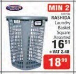 KitKat Cash and Carry Rashida Laundry Basket Square assorted offer