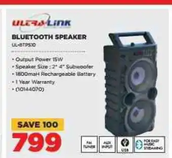 HiFi Corp Ultra-Link Bluetooth Speaker offer