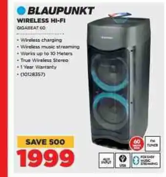 HiFi Corp Blaupunkt - Wireless Hi-Fi - GIGABEAT 60 offer
