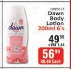 KitKat Cash and Carry Dawn Body Lotion 200ml - 6s offer