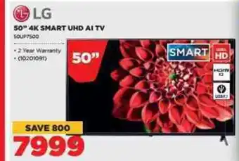 HiFi Corp LG - 50" 4K Smart UHD Ai TV offer