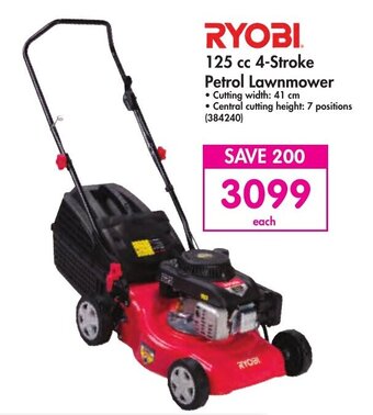 Makro Ryobi 125cc 4-Stroke Petrol Lawnmower offer