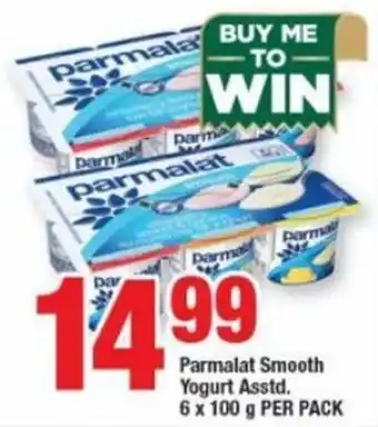 OK Foods Parmalat Smooth Yogurt asstd 6 x 100g per pack offer